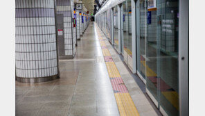 출근길서 승객 밀쳐 ‘흉기 난동’ 오인 18명 부상… 30대 남성 입건 