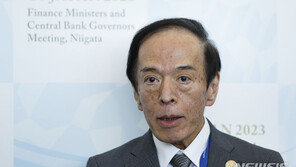 일본은행, 21일 금융 회의…완화 출구 전략 언급할지 우에다 ‘입’ 주목