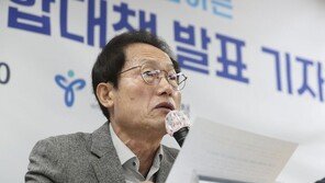 내년 서울 모든 초교 전화에 녹음기능…학교마다 변호사도