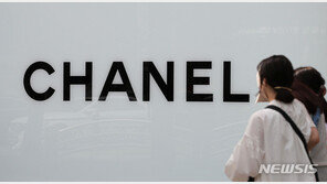 추석 앞두고 명품시계·보석 더 잘팔린다는데…“가격도 들썩이네”