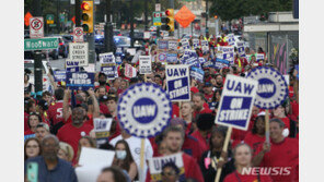 美 노조 파업으로 8월 노동 손실 410만 시간…23년 만에 최고