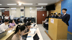 감사원 “문정부 집값 통계 조작, 총선 직전 서울→수도권 확대”