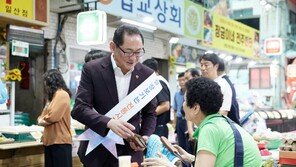 김완규 경기도의회 경노위원장 “소상공인 가뭄 속 단비 지원” 약속