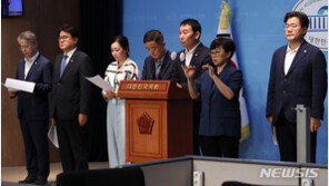 민주, 불법검사 탄핵안 발의…“잘못 바로잡는 첫 걸음”