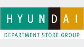 추석선물도 ‘콜라보’가 대세… 현대百 “소비자 트렌드 변해 맞춤 대응”