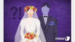 “말기암 아내 사망 3개월만에 재혼 날짜 잡은 지인…상종해야 하나”