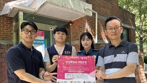 LG유플러스, 금천구 안전 사각지대에 ‘U+스마트레이더’ 공급