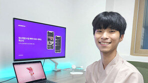 웍스앤피플 “K팝 댄스 업계의 ‘배민’ 꿈꾼다” [동국대학교 캠퍼스타운]