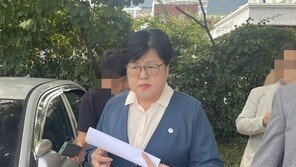 ‘이태원 막말’ 김미나, 의원직 유지 판결에 노동계 등 비판