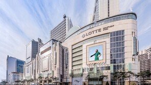 “2026년 1조 클럽 가입”… 롯데쇼핑, ‘쇼핑 1번지’ 탈환 노린다