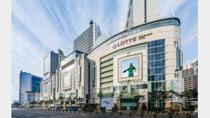 “롯데백화점 본점 등 8곳 리뉴얼… 2026년 영업익 1조 달성” 