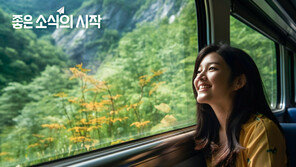 19년 연속 생명보험 1위… “고객케어센터 신설”