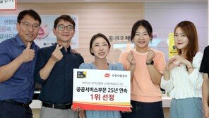 집배원이 위기가정 발굴-관리… 공적 역할 다한다