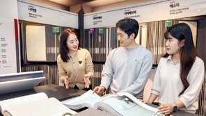 아파트 닮은 전시장 마련해 고객 만족도 극대화