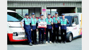 실시간 운송 정보 제공 등 고품질 우정 서비스