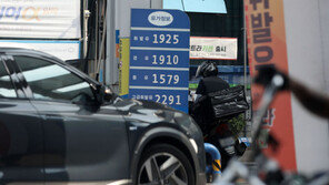 국제유가·폭우에…8월 생산자물가 2개월 연속 ‘상승’