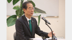 한 총리 “한국, 외국인 245만 글로벌 개방국가…다양성 존중해야”