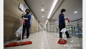 “탕비실 물 좀 마셔도 되나요”…미화원 부탁에 분노한 직장인