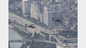 ‘국군 시가행진’ 26일 서울 교통 통제…“대중교통 이용을”