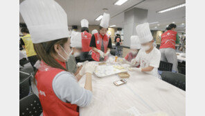 롯데정보통신, 지역 취약계층 대상 사회공헌활동 전개