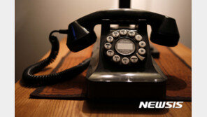 美 국민 4명 중 1명, 여전히 유선전화 쓴다