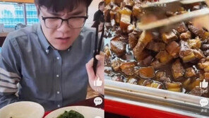 “토할 뻔” 커제, 中선수촌 음식 혹평…돌연 영상 삭제 후 “정말 맛있다”