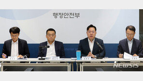 자동차세 과세 기준, ‘가격’으로 바뀌나…내년 상반기 중 개편안 마련