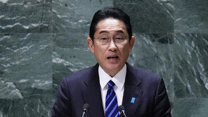 日기시다, 유엔 연설서 북일 회담 의향 강조…‘핵군축·안보리 개혁’ 촉구