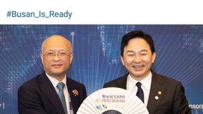 ‘2호 영업사원’ 원희룡, 세계 각국 지도자에 부산 엑스포 세일즈