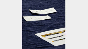 이원욱 “체포안, 2월 기권·무효 20표 향방에 달려…10명 찬성 합류시 가결”