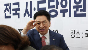 김기현 “보궐선거도 내년 총선도 이겨야…핵심은 정책·공약”