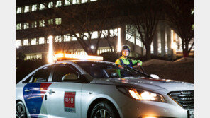 국내 최초 무인경비 서비스 도입해 혁신 이끈다