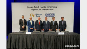 현대차그룹-조지아주, 미래 인재 육성 본격화… 정몽구 명예회장 각별한 인연 지속