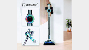 가볍지만 흡입력 강력한 무선 청소기