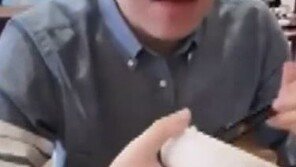 中커제가 “토 나와” 비판한 AG 음식 영상, 돌연 삭제