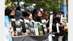 ‘부산 스쿨존 참사’ 사고 업체대표 징역 2년 6개월…직원 3명은 집유