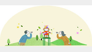 눈치 보지말고 당당하게 결혼-출산-양육 ‘같이家’요