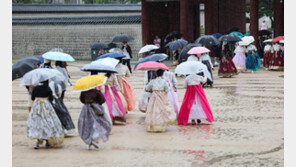 ‘중부·남부 호우특보’ 위기경보 상향…중대본 1단계 가동