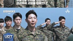 ‘강철부대3’ 美특수부대, 자신감 폭발…네이비실x그린베레 연합