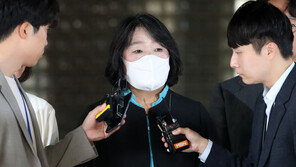 與, 윤미향 2심 징역형에 “사리사욕 채워…의원직 사퇴해야”