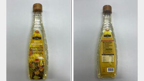 “이 해바라기씨유 반품하세요”…벤조피렌 기준치 초과 검출