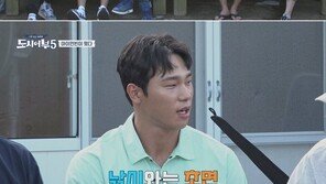 ‘전 스켈레톤 국대’ 윤성빈, ‘도시어부5’ 출격…주상욱과 불꽃 낚시 대결