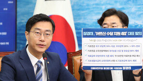 장경태 “민주당 의원 167명 중 140여명은 체포안 부결 분위기”