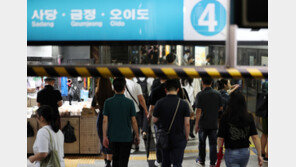 서울 지하철서 5년간 2485명 부상…30%가 출입문 끼임 사고