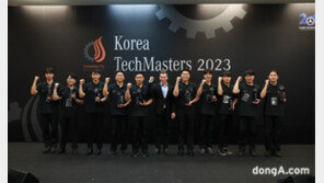 한성차, ‘2023 한국 테크마스터 대회’ 5개 종목 수상