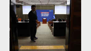 민주, ‘이재명 체포동의안’ 당론 채택않고 의원 자율투표 결정