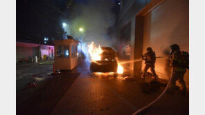 국립소방연구원 “전기차 화재 진압…골든타임 10분 사수해야”