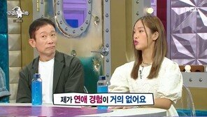 오마이걸 미미 “17살 때 연애, 처음이자 마지막…남자친구 바람피워”