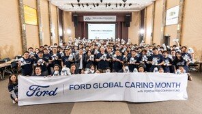 포드코리아, 난치병 환아 쾌유 기원 사회공헌활동 전개