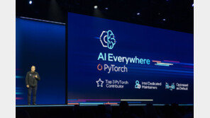 인텔, 하드웨어부터 소프트웨어로 이어지는 AI 솔루션 제안